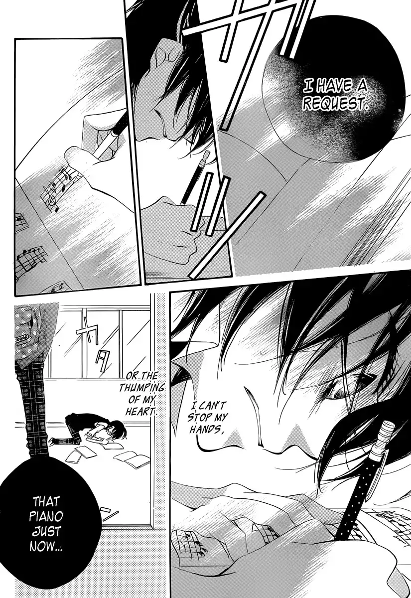 Fukumenkei Noise Chapter 3 28